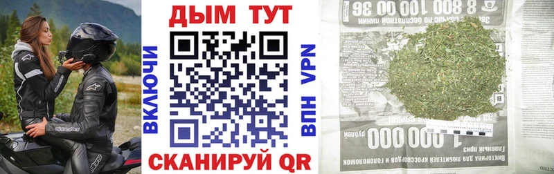 Как найти закладки Нефтеюганск COCAIN  Alpha-PVP  ГАШ  Конопля  АМФ  Меф 