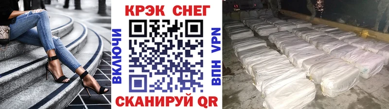 КОКАИН 98%  хочу   mega   площадка клад  Нефтеюганск 