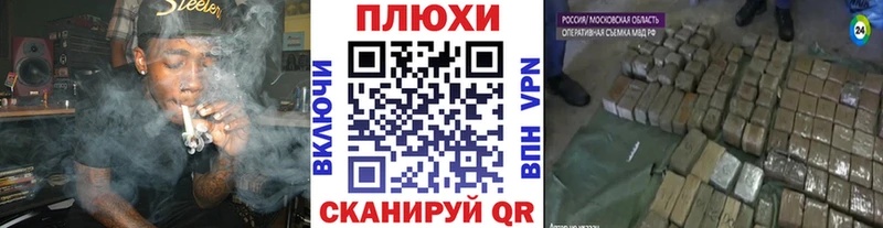 MEGA сайт  Нефтеюганск  ГАШ Изолятор 