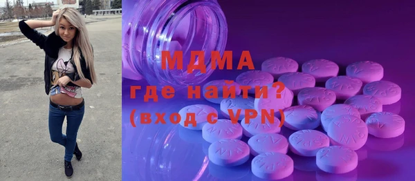 гидропоника Алексеевка