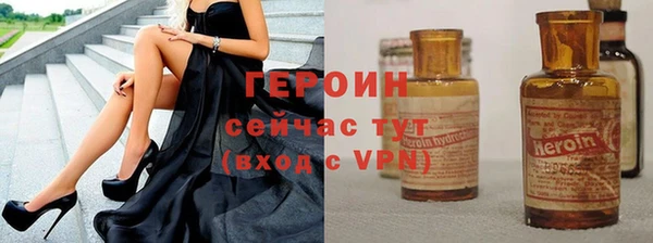 каннабис Верхний Тагил