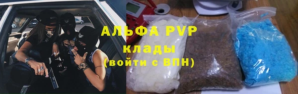 a pvp Алзамай