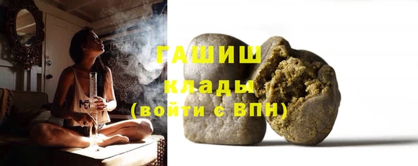 кокаин колумбия Абаза