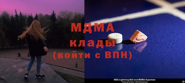 гидропоника Алексеевка