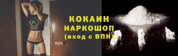 МДМА Верхнеуральск