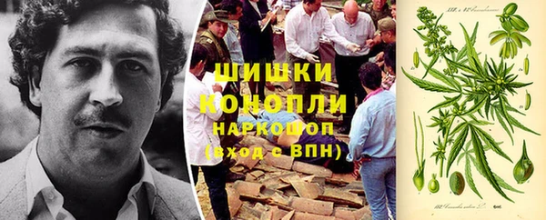 меф VHQ Алексин