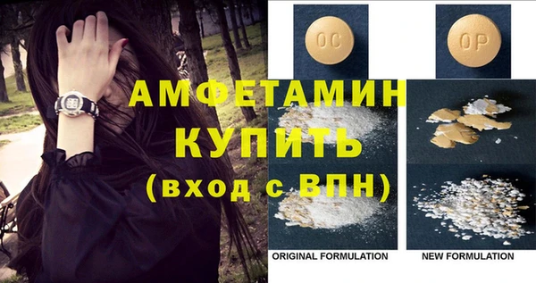 кокаин колумбия Абаза