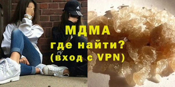 меф VHQ Вяземский