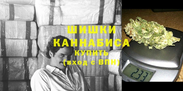 кокаин колумбия Абаза