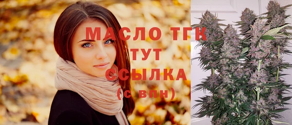 а пвп мука Абинск