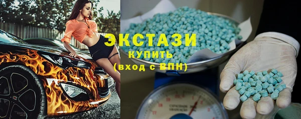 кокаин колумбия Абаза