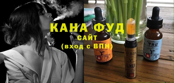 кокс Вязьма