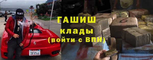 соль курить ск Абдулино