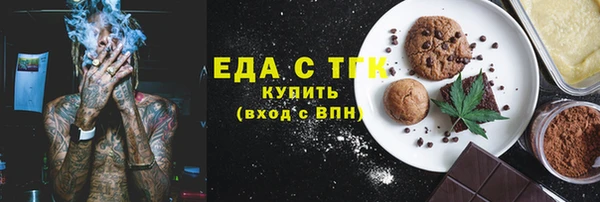 а пвп мука Абинск