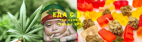 гидропоника Алексеевка