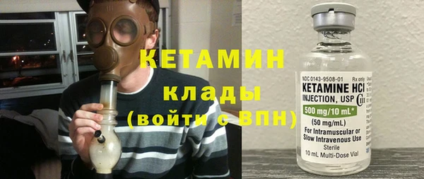 кокаин колумбия Абаза