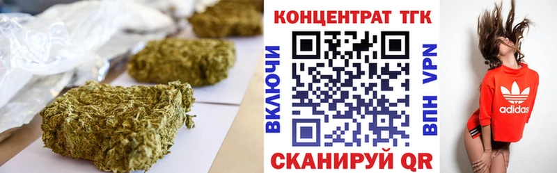 Дистиллят ТГК вейп с тгк  Нефтеюганск 